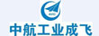 成都飛機工業(yè)(集團)有限責任公司